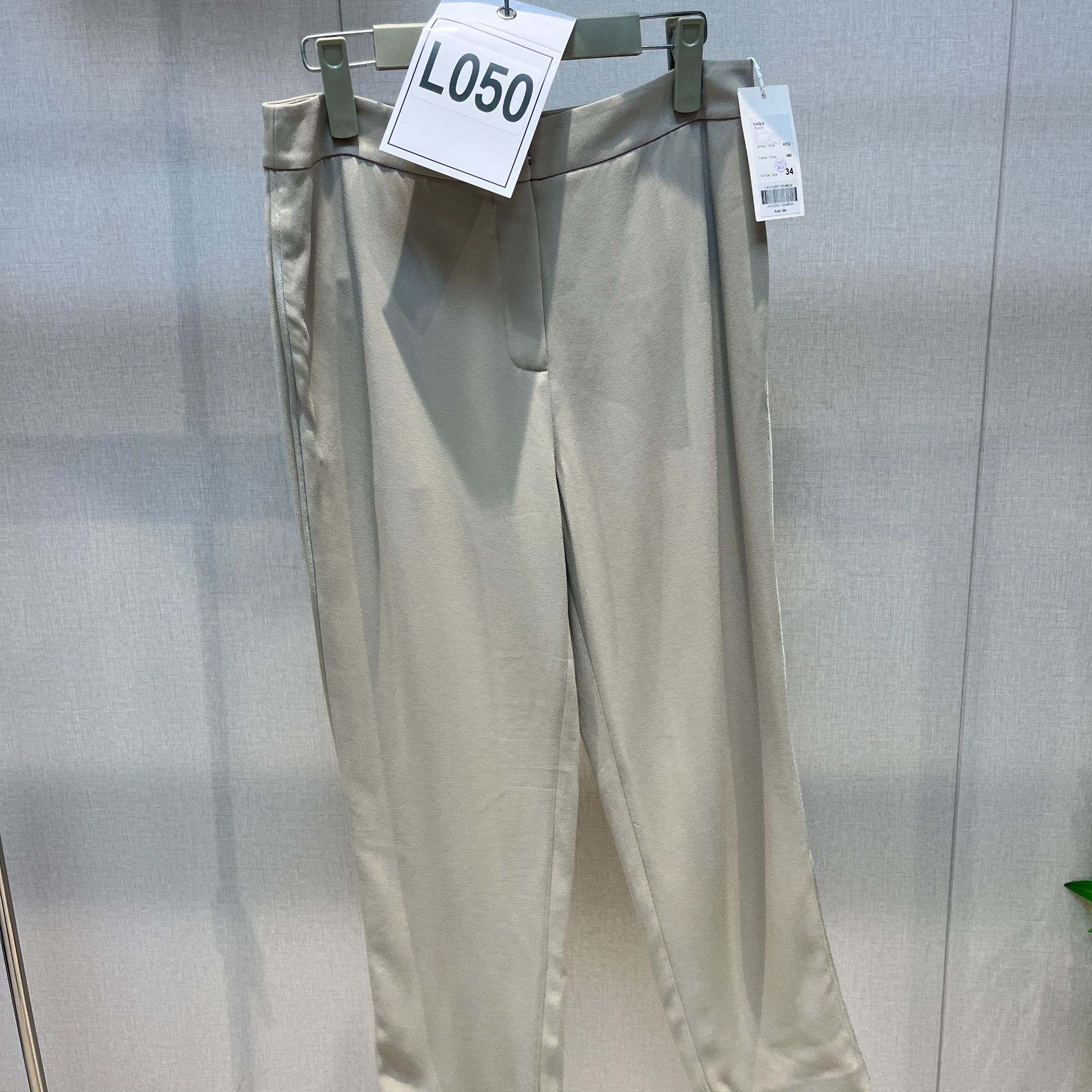 L050/Laur*l嵌边薄感纱裤LWD323K01200