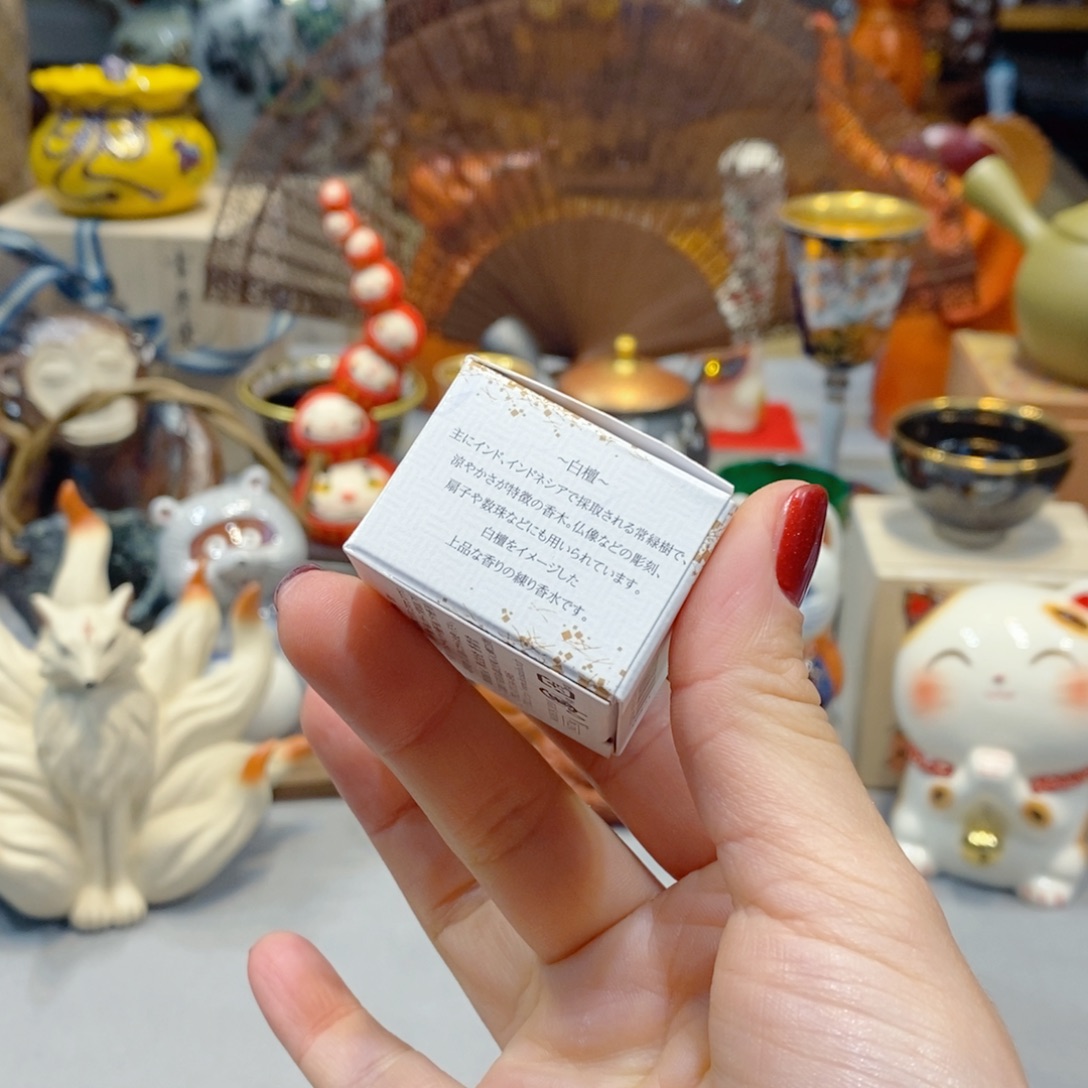 如图所示 观兰器物