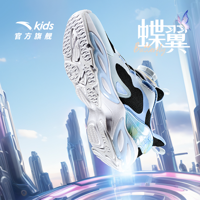 安踏儿童女小童跑鞋2025春季防滑耐磨轻便犟弹运动鞋
