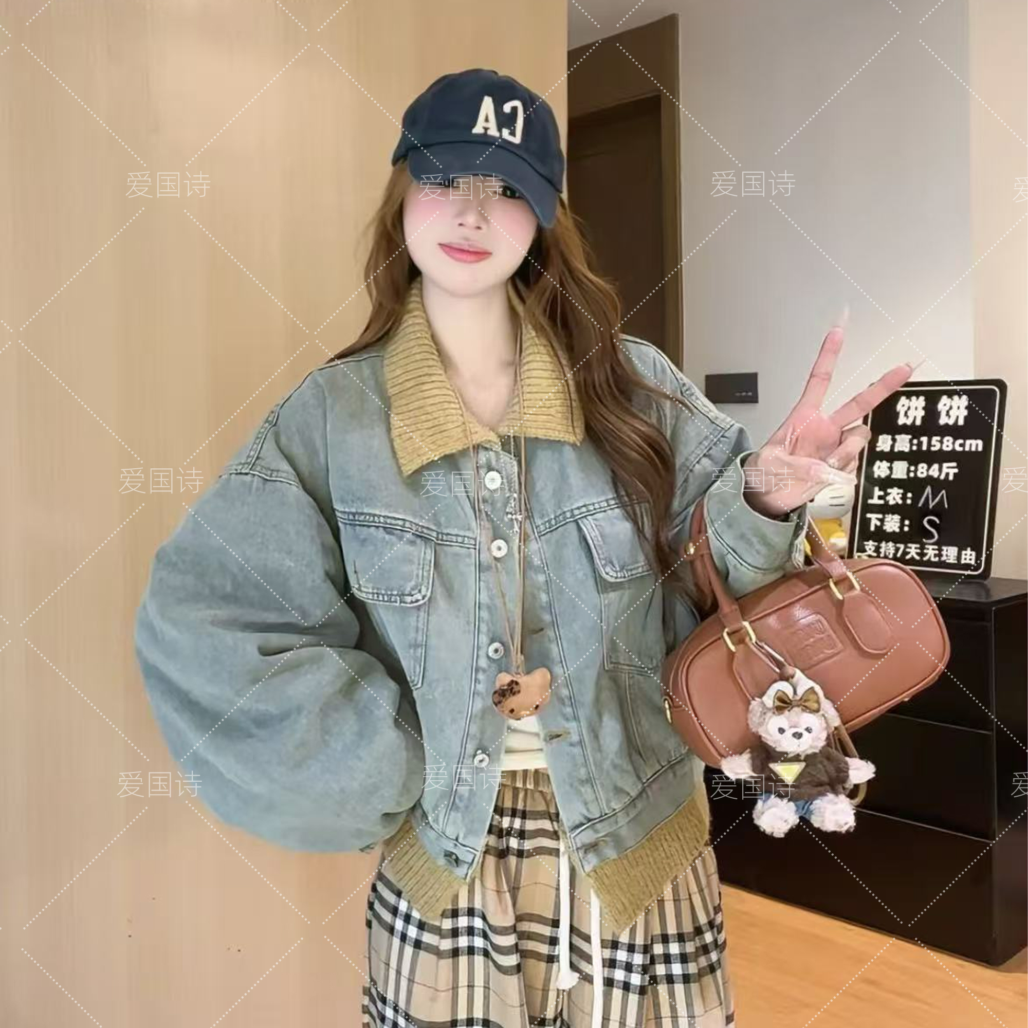 针织拼接撞色牛仔外套女2025秋冬新款加绒棉衣女7-71#