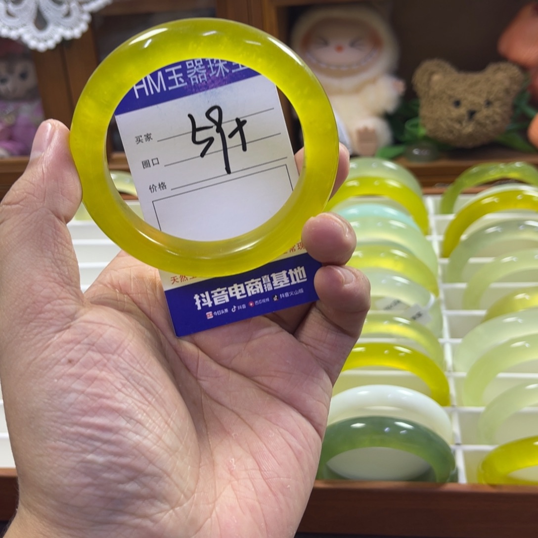 蛇纹石玉未镶嵌手镯291