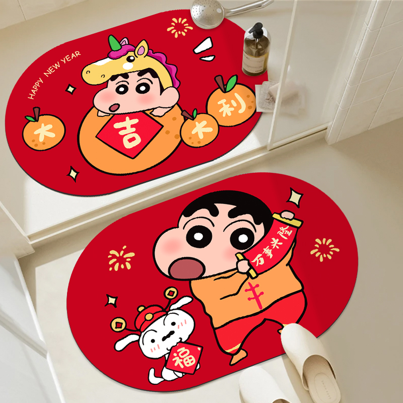 小新贺新年浴室吸水地垫软硅藻泥卫生间门口防滑脚垫厕所速干地毯