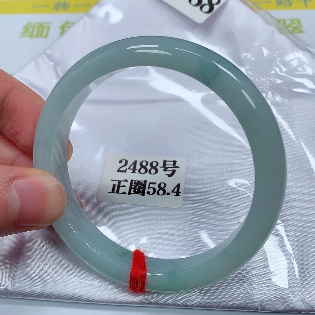 【闪购商品】翡翠手镯未镶嵌2488号