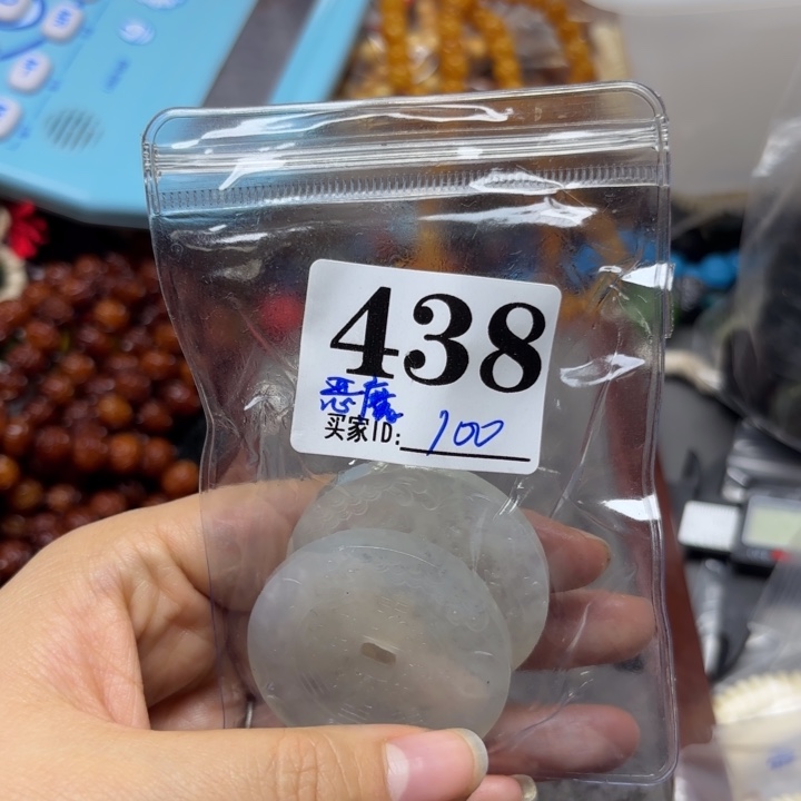 玻璃颈饰438   恶魔一包专拍