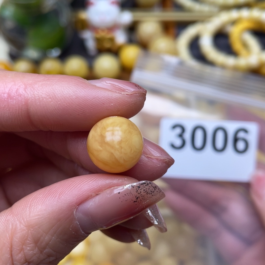 蜜蜡珠宝奇石未镶嵌粉点12.8