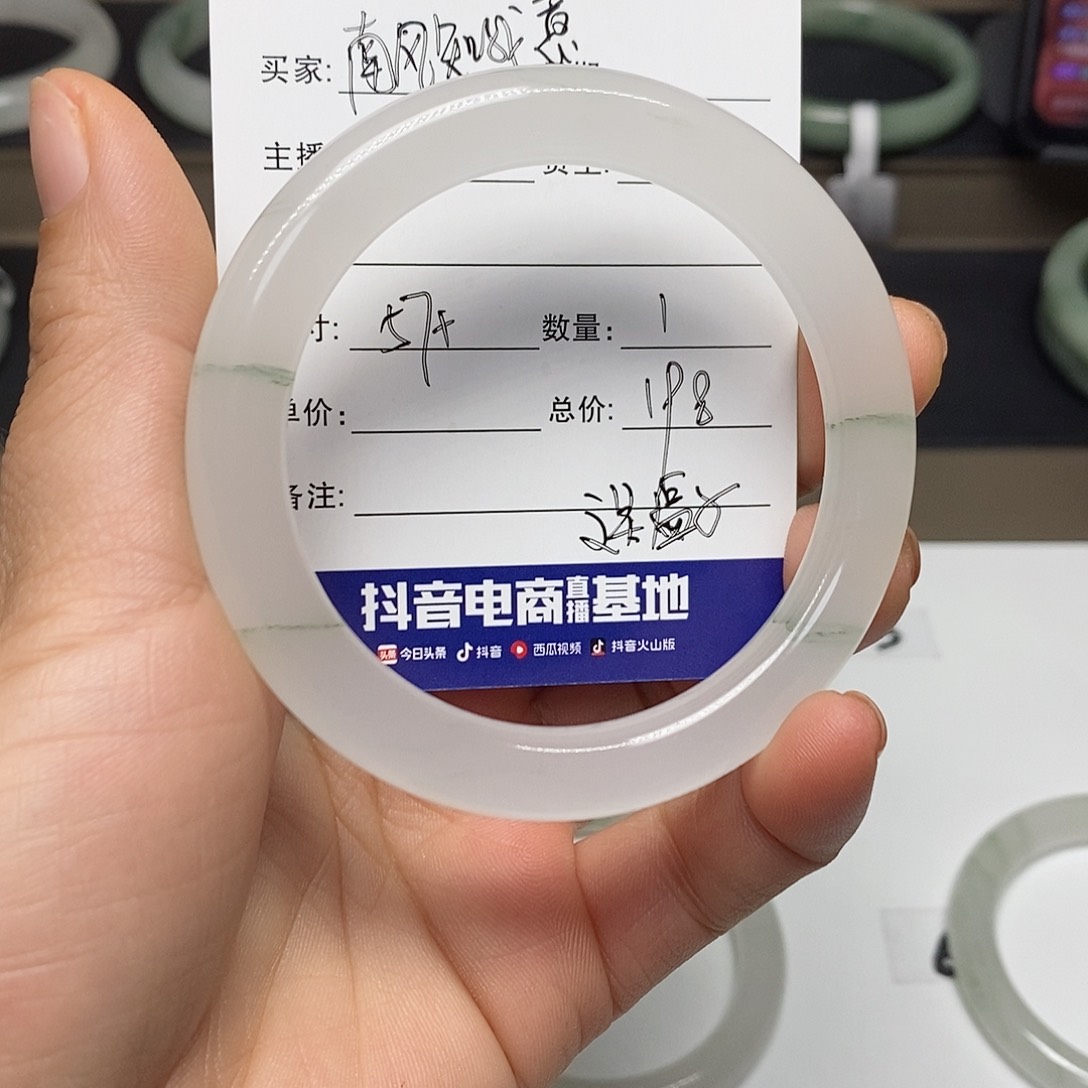 石英质玉手镯未镶嵌南****。
