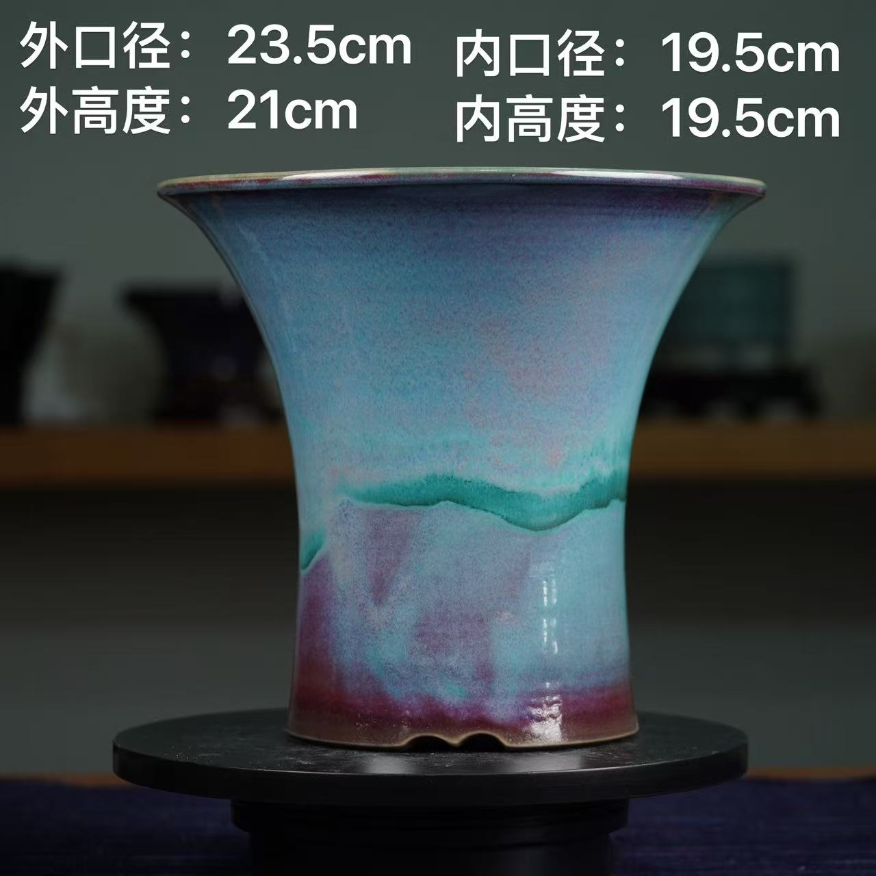 纯手工原矿高温淡青窑变敞口高盆高端盆景花盆微型花盆