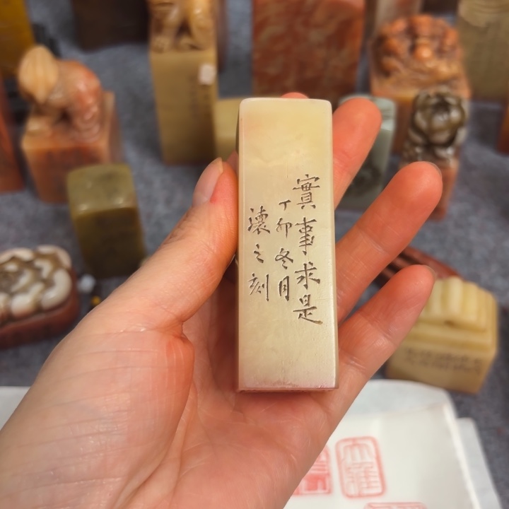 南***俑石材南老师的闪购