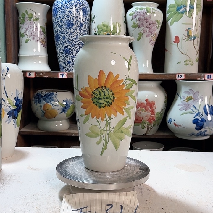 瓶高32向日葵 新款陶瓷陶瓷