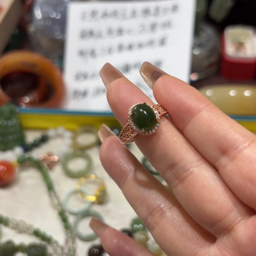 和田玉（碧玉）合金颈饰258841
