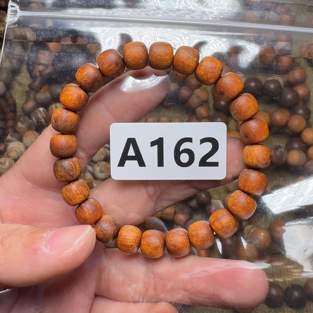 手串/手链贡木162印贡8/9