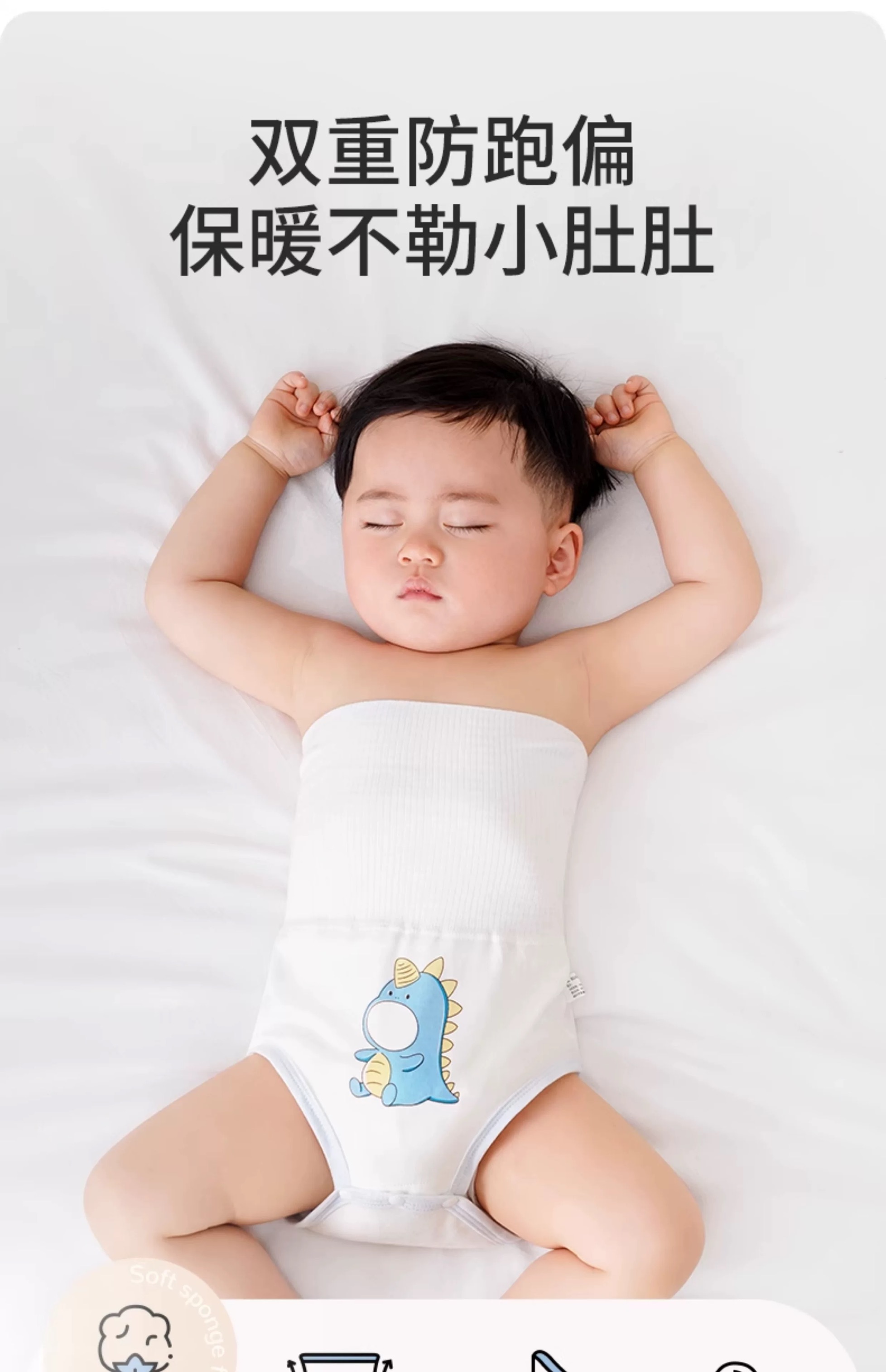 （多米福利）高腰肚围裤