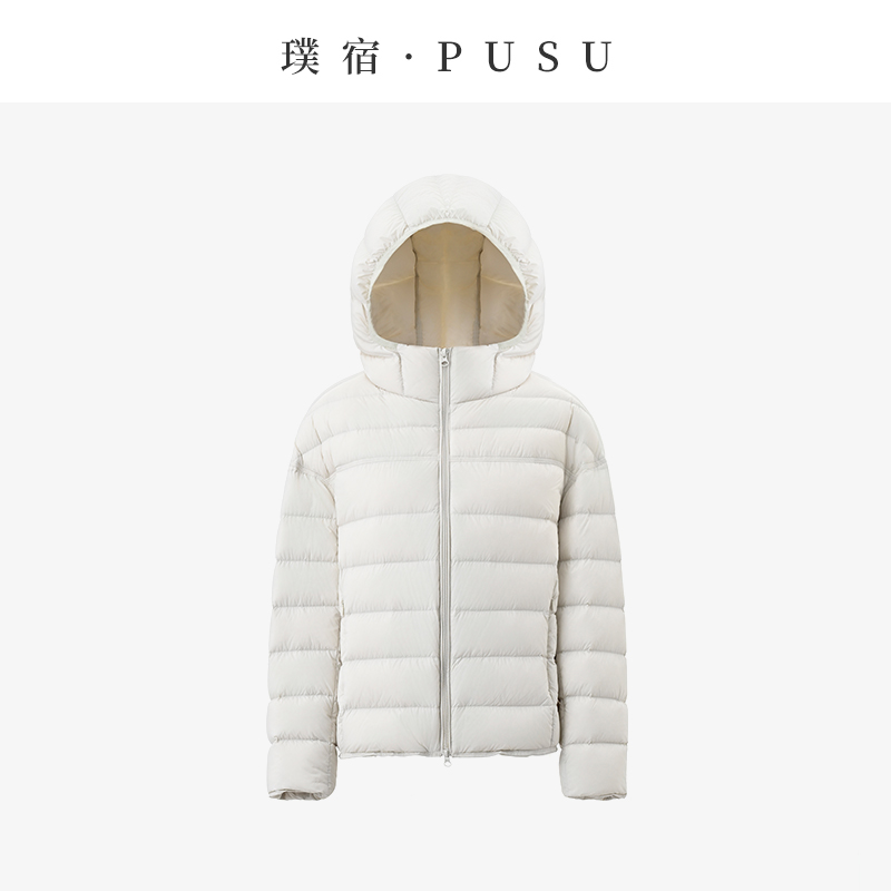 璞宿 柔暖轻吟 90白鹅绒连帽短款外套 56085