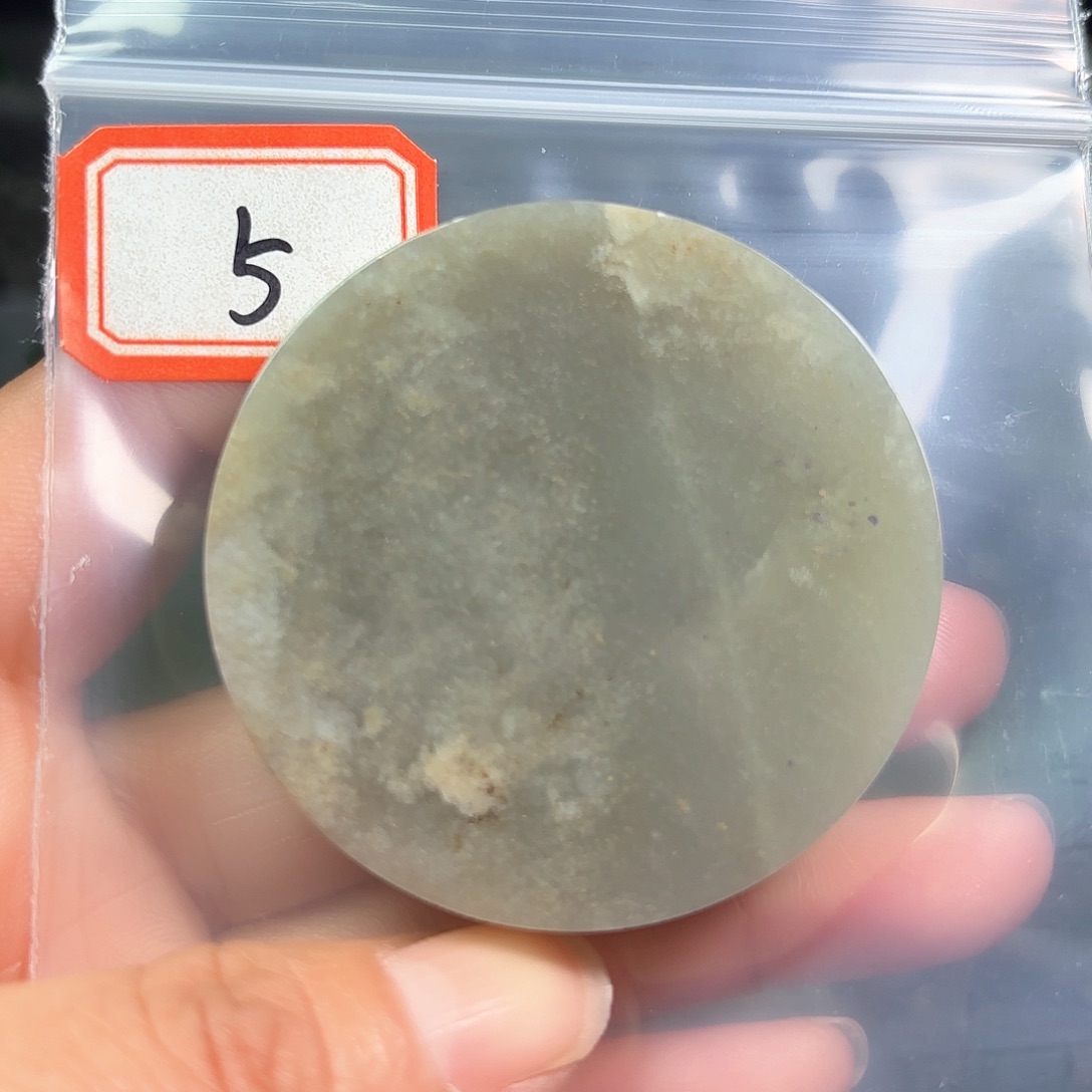 和田玉珠宝半成品未镶嵌