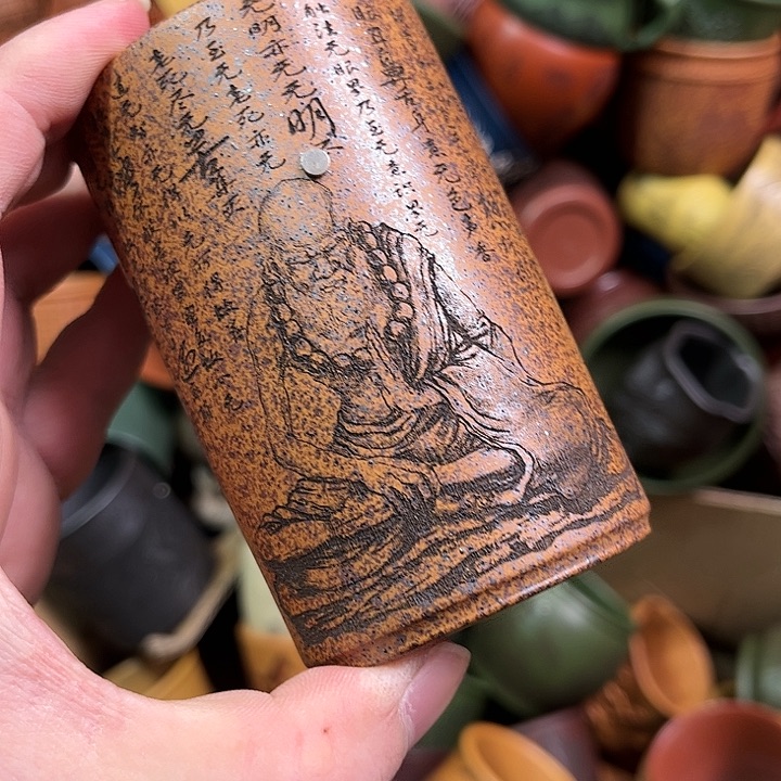 紫砂茶杯全手工紫砂主人杯