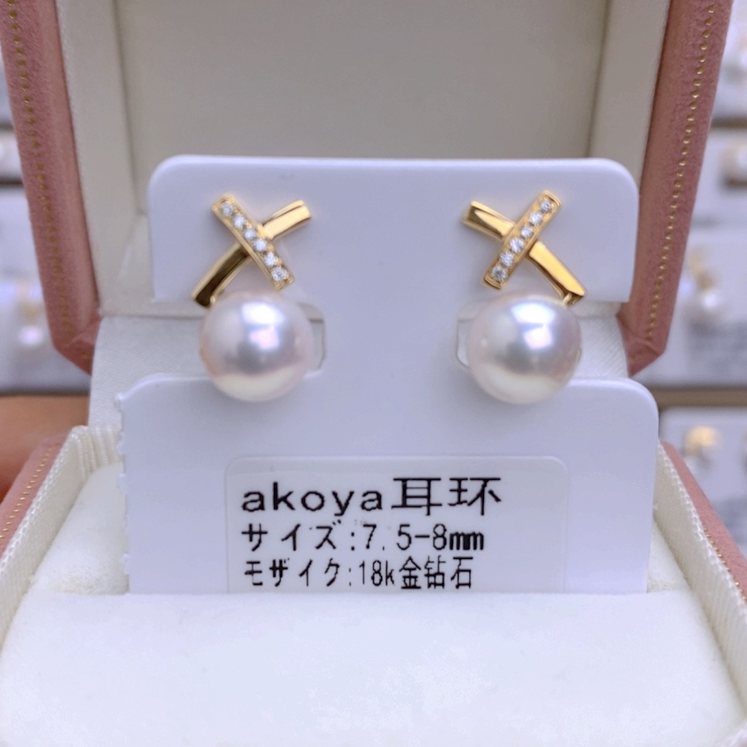 海水珍珠耳饰18K金镶嵌