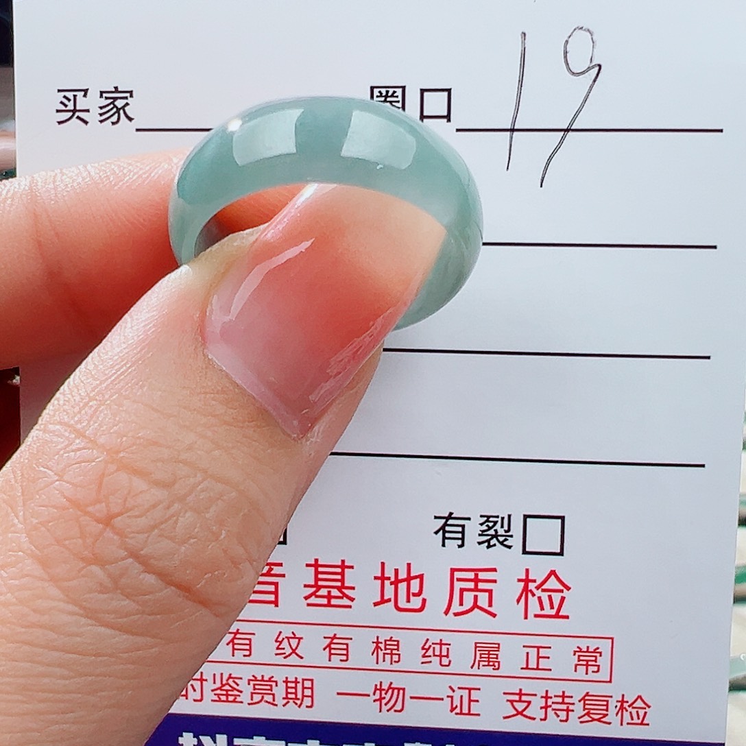 翡翠未镶嵌戒指戒指