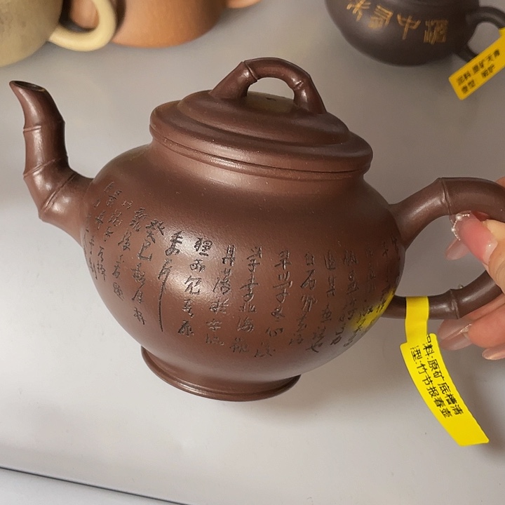 茶壶紫砂紫砂艺术作品