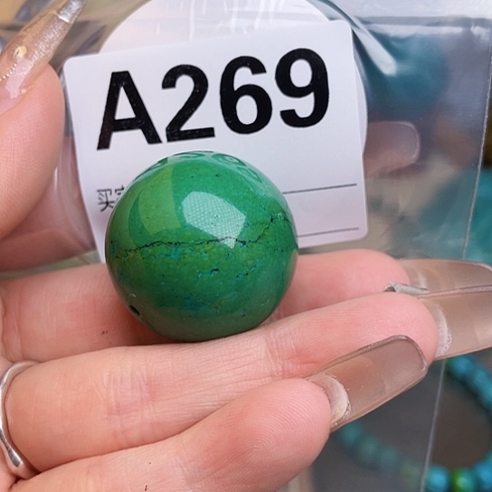 珠珠、老型、三通、墩子空竹配件（直播间选货为准） 