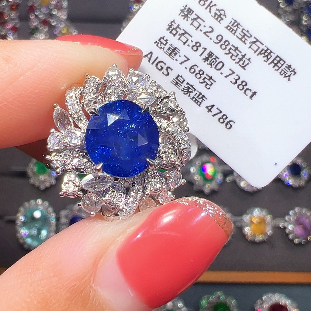 蓝宝石18K金镶嵌戒指