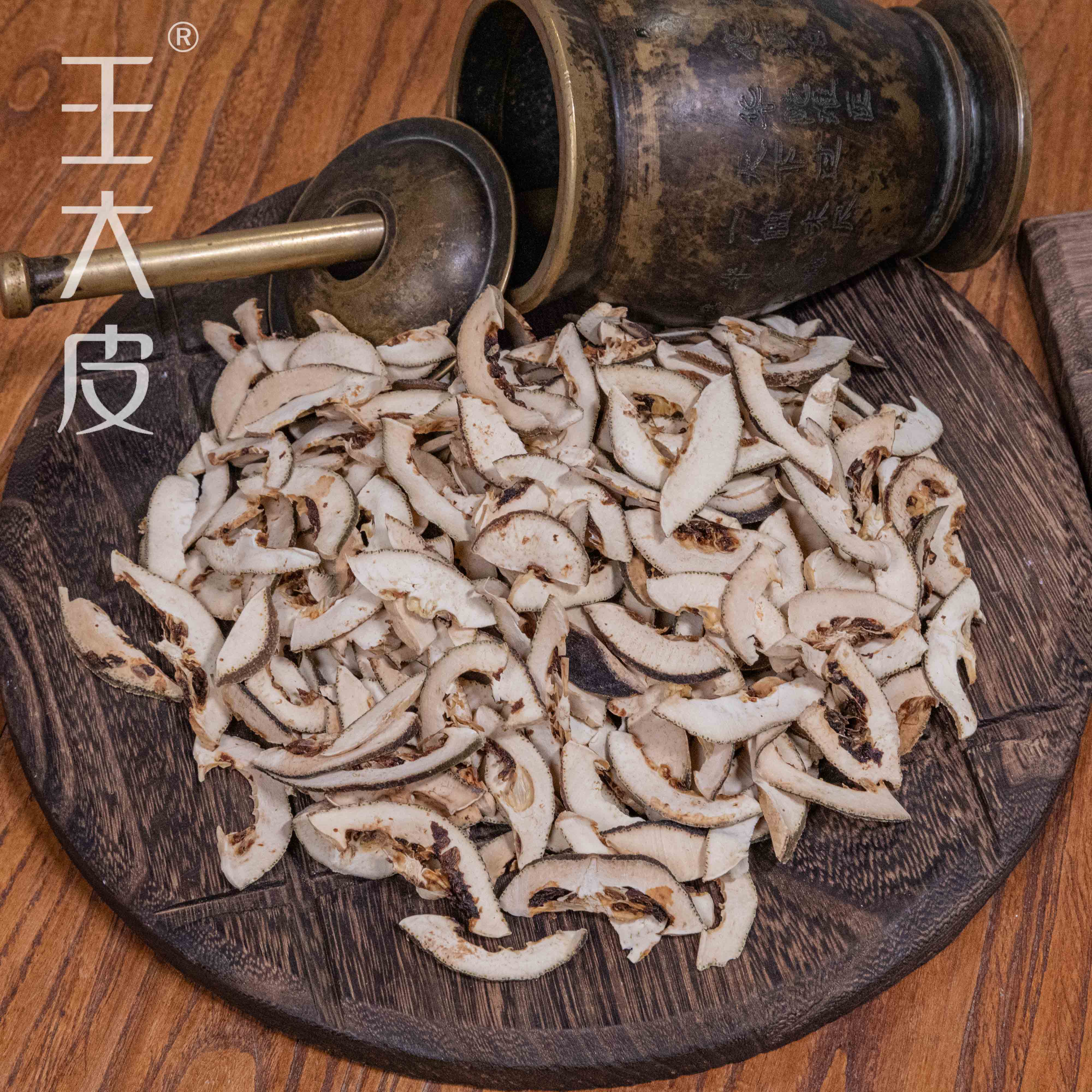 生枳壳 道地高品质经方经典优质正宗原产地直邮新鲜