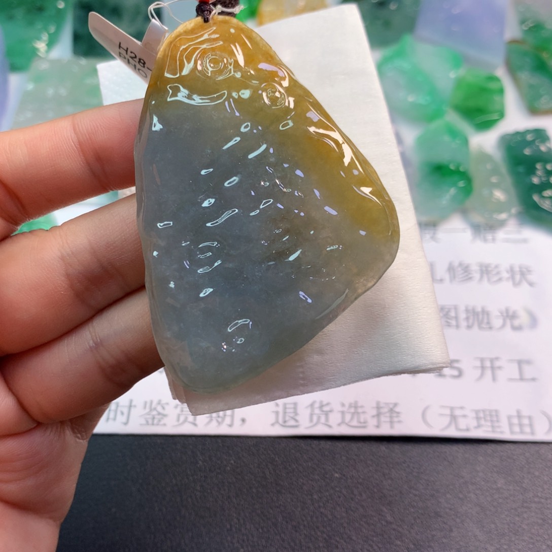【闪购商品】翡翠吊坠(不含链)未镶嵌