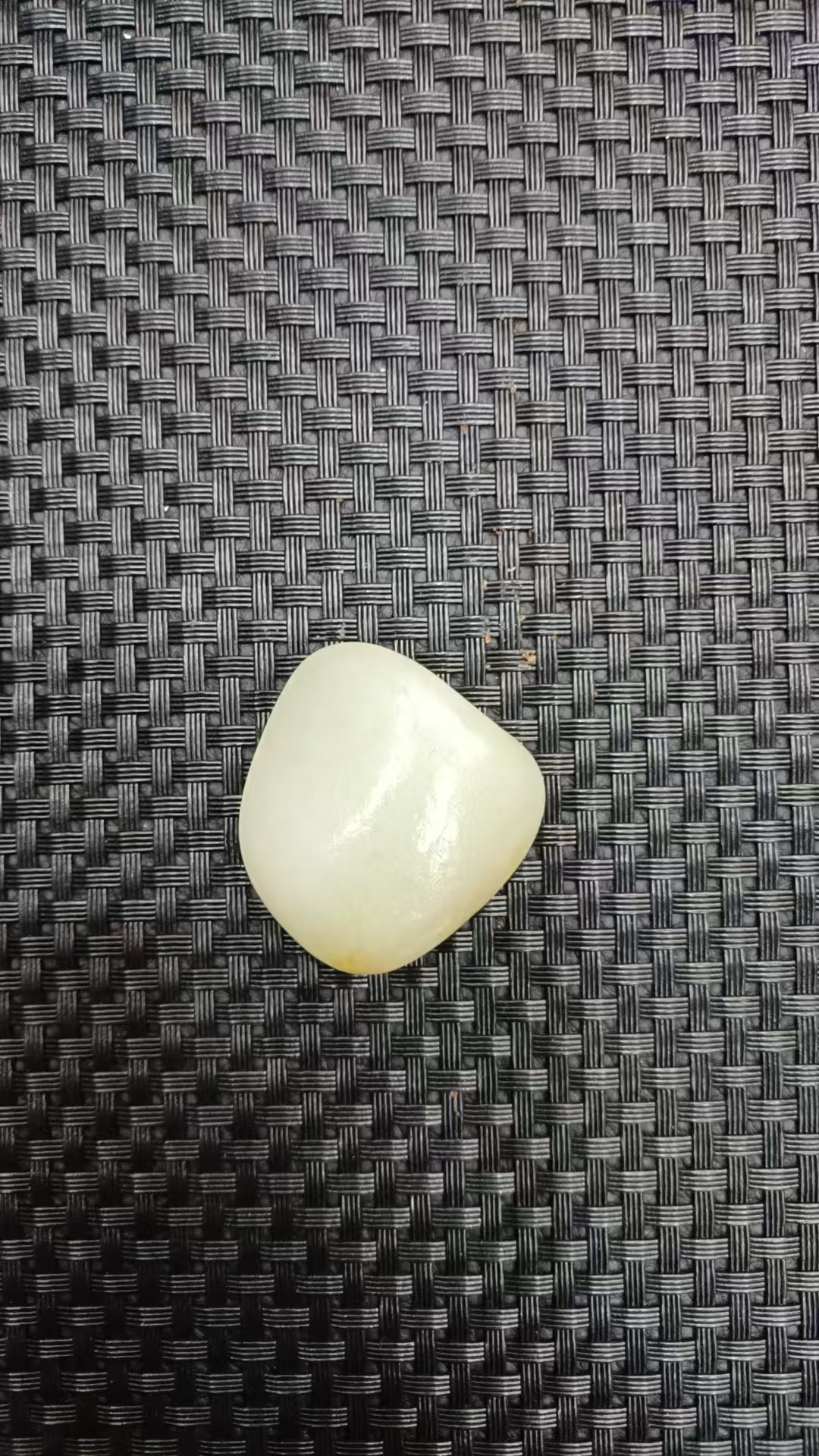 新疆和田玉24.5克