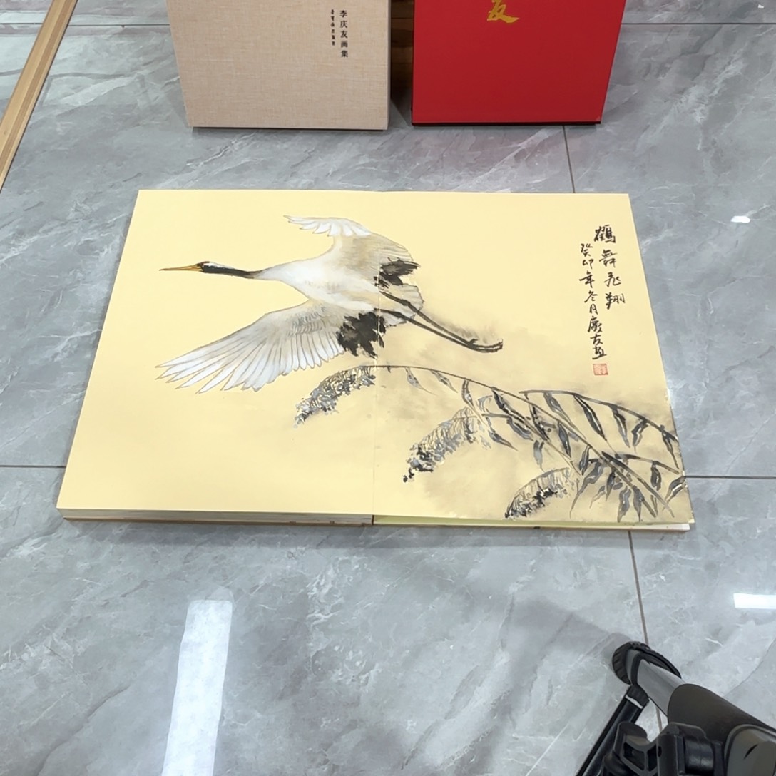 国画国画庆友作品欣赏