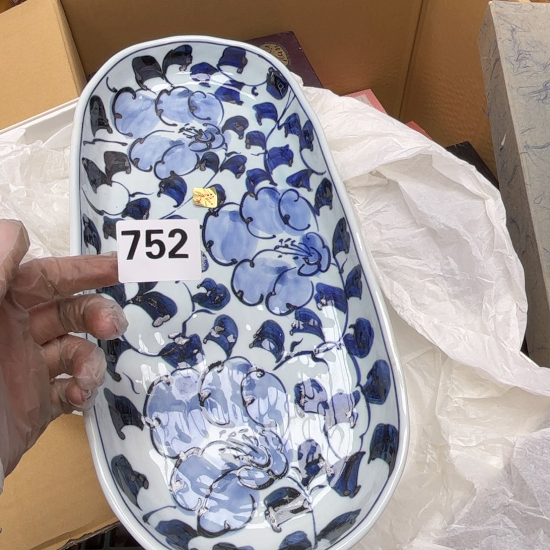 瓷片摆件工艺品摆件666 