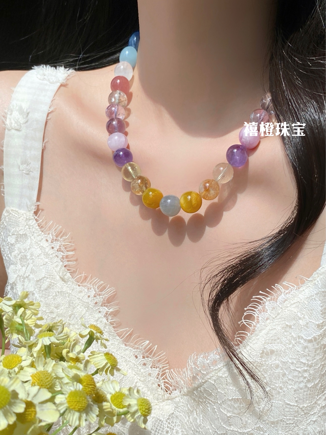 【朱珠同款】天然多宝水晶项链 多样性发货发其一