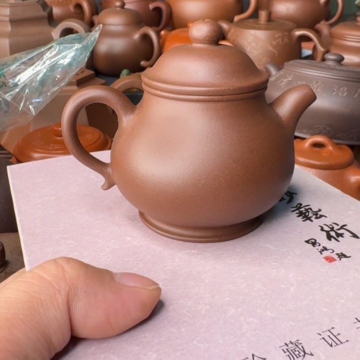 茶壶紫砂宜兴紫砂壶