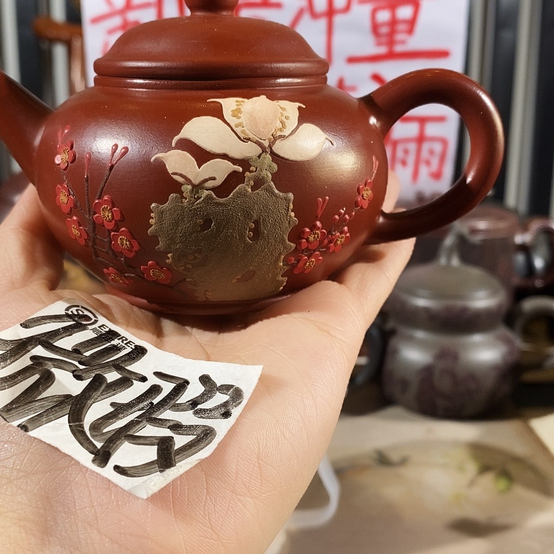 盖碗紫砂哈哈哈哈哈哈哈哈哈哈