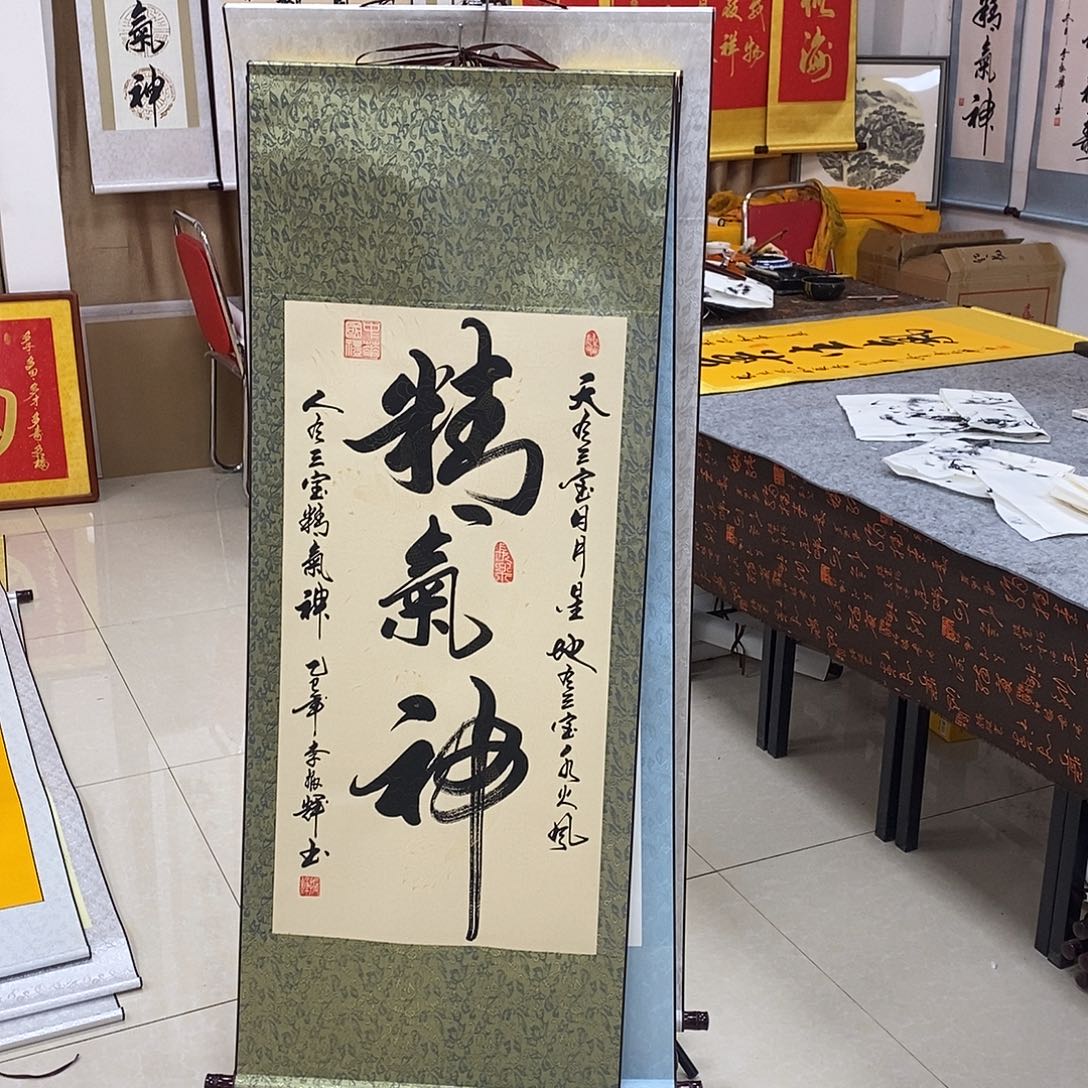 书法书法作品参加