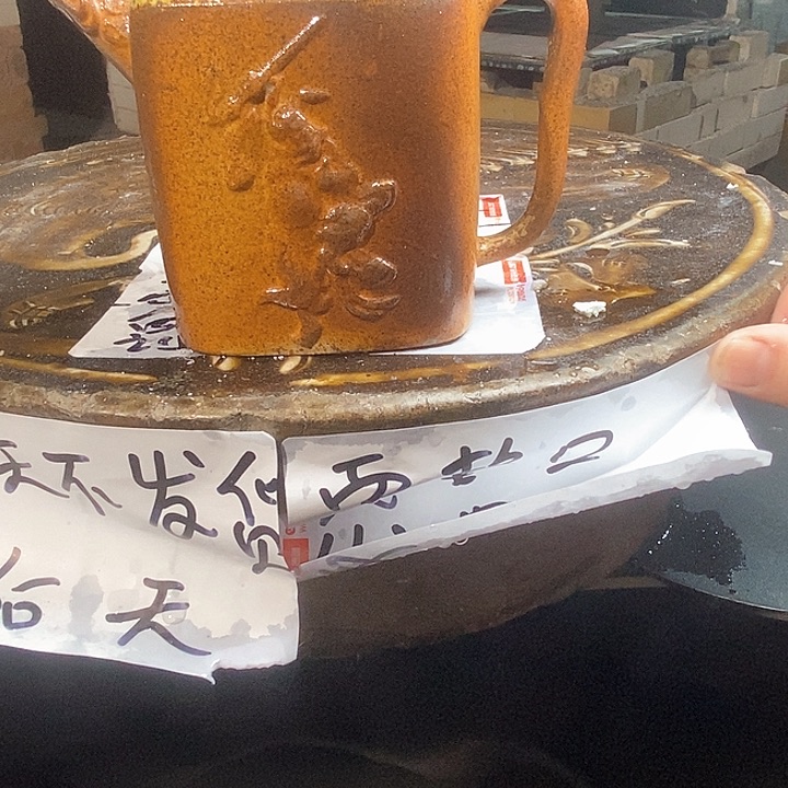 紫砂茶壶我是尹鹏1一定的