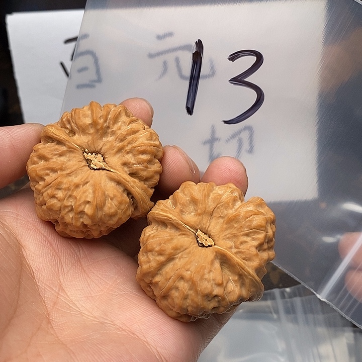 吊坠文玩核桃W6494697947944497794479