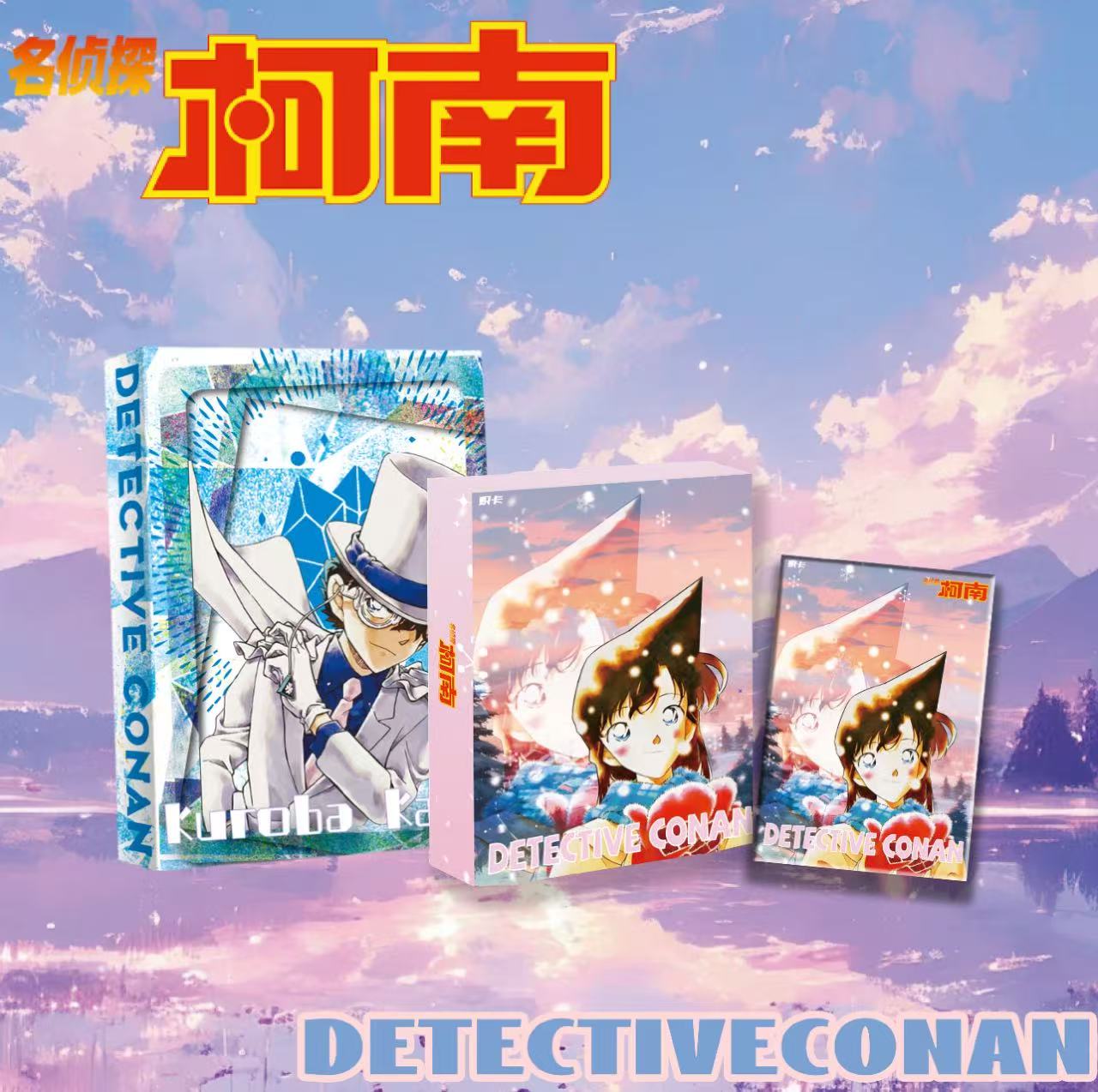 小薯【平拆】炽卡《名侦探柯南》第一弹色纸「幻境万花筒」（默认代拆）