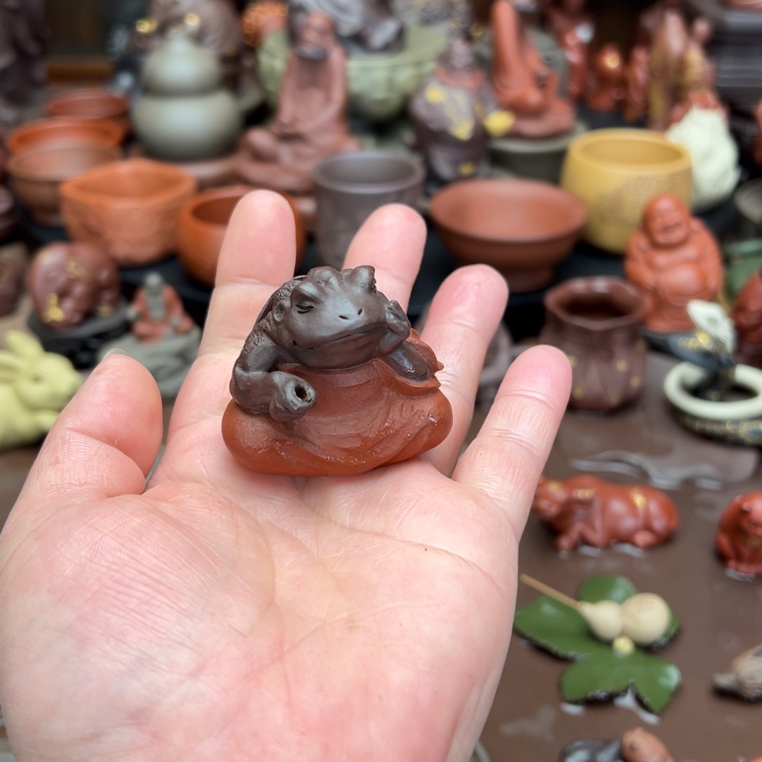 紫砂茶宠紫砂茶宠