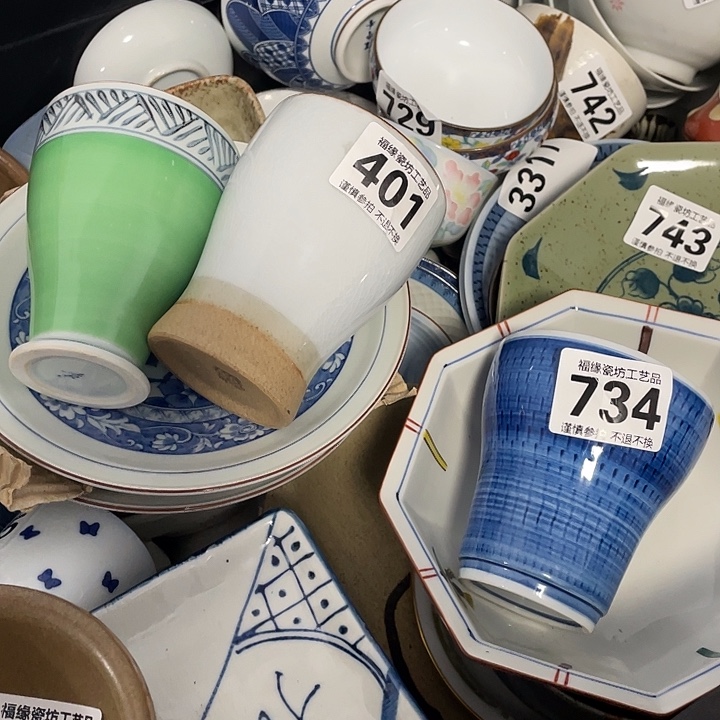用***4啊啊啊啊啊啊啊啊啊啊啊啊啊啊