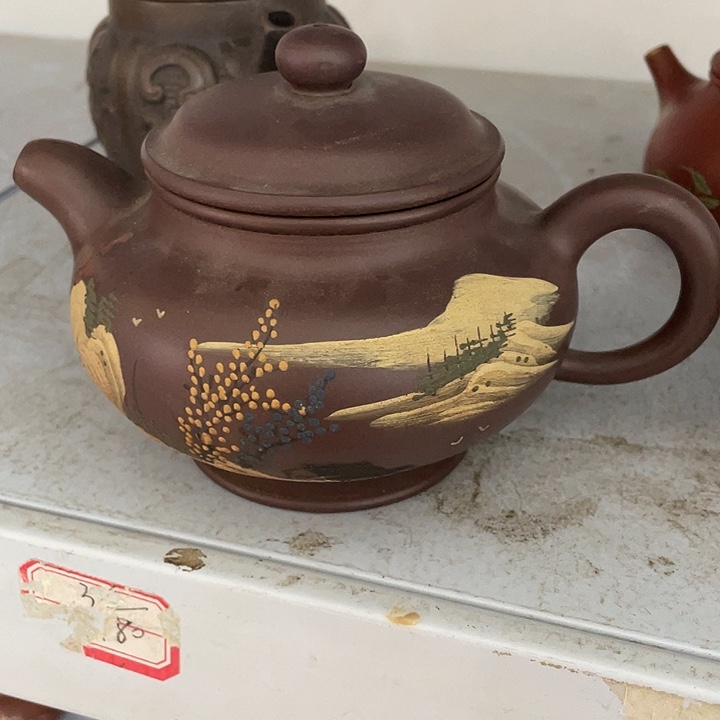 紫砂茶壶?*?紫砂艺术