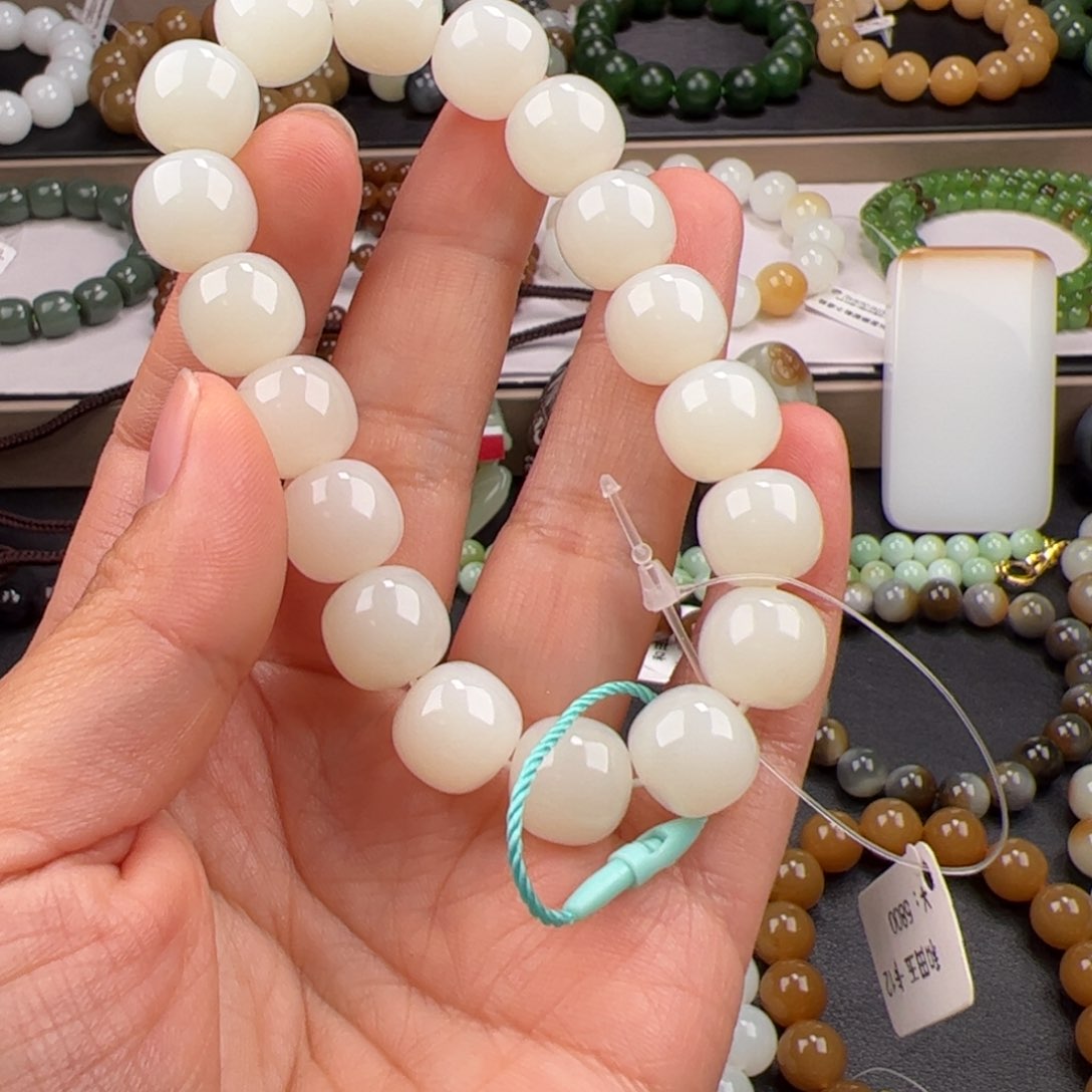 和田玉手链未镶嵌用***9