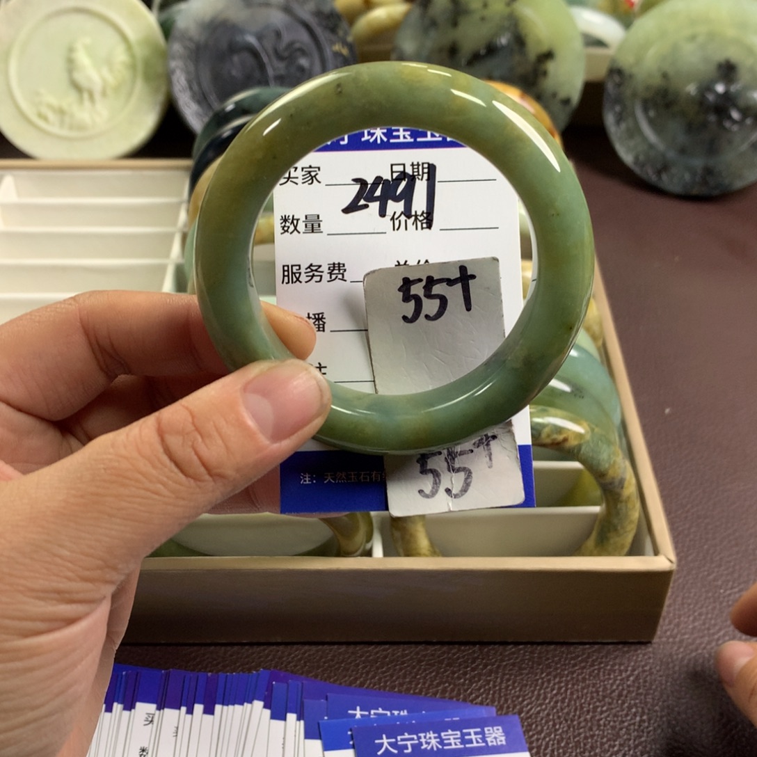 蛇纹石玉未镶嵌手镯2491