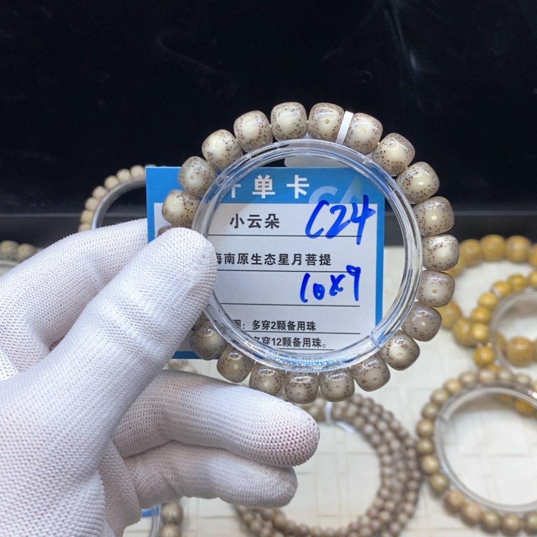 吊坠星月菩提像*c24……….