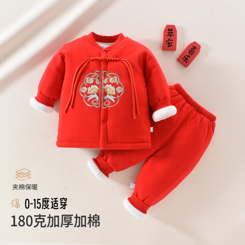 180克宝宝红色套装洋气新款外穿周岁礼服男孩套装拜年服女宝衣服