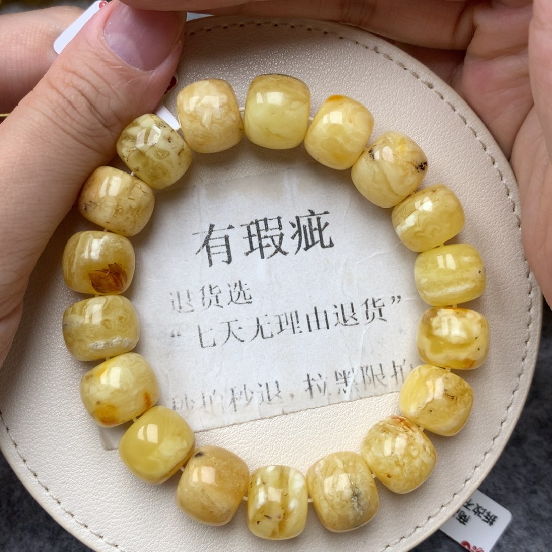 琥珀未镶嵌珠宝奇石12