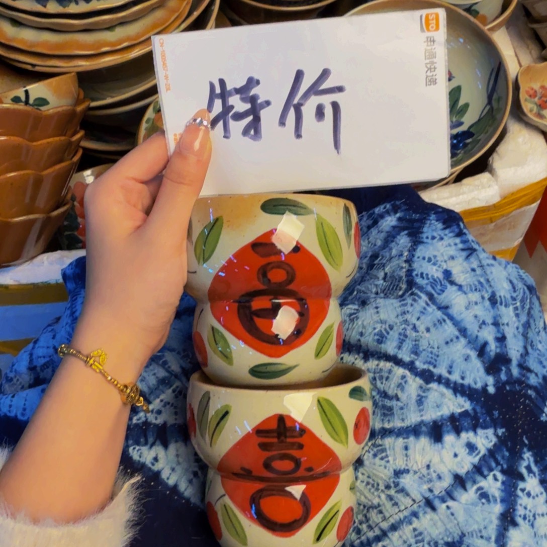 瓷片景德镇陶瓷手工手绘