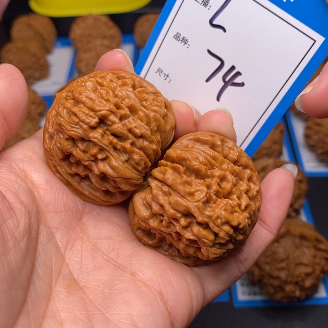 文玩核桃把件42四座楼74