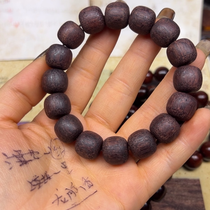 星***g降真香降真香1314老型阴沉绿油东芝结晶超一档