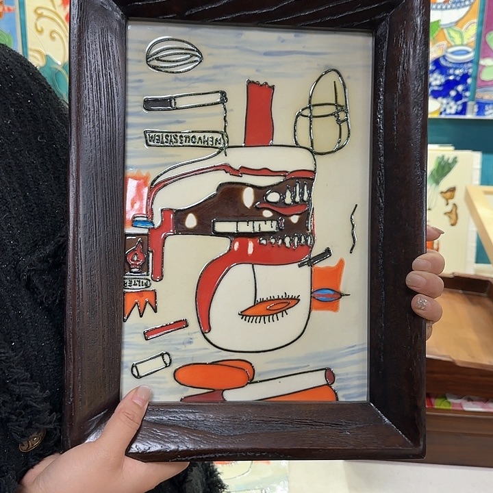 瓷片27.37老榆木清库框特价福利