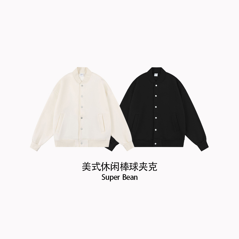 Super Bean 美式城市休闲棒球夹克。