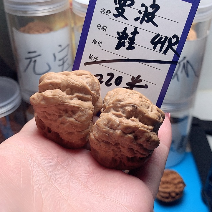 核桃手串/手链曼*蛤蟆
